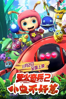 99国内精品久久久久久久
